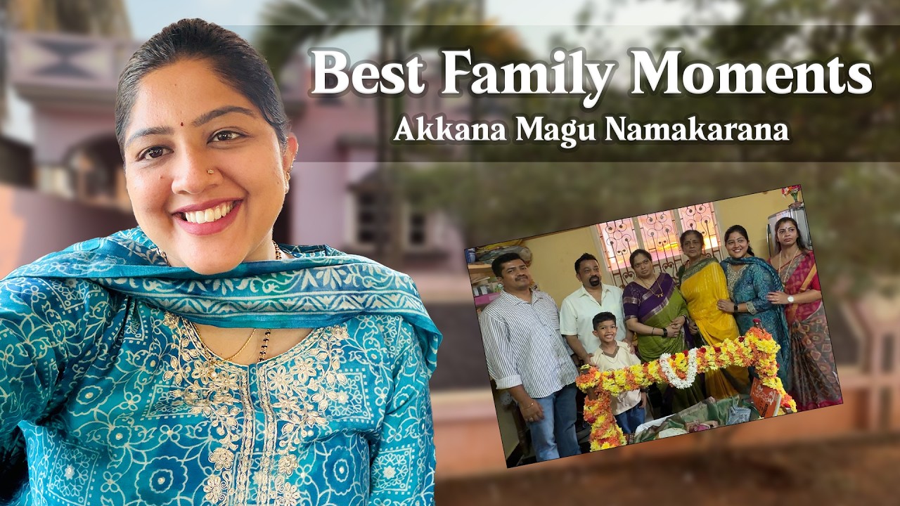 Banni ಊರಿಗ್ hogana 😍 | Village | Cousins | Family get together | @Meghana_Shankarappa 