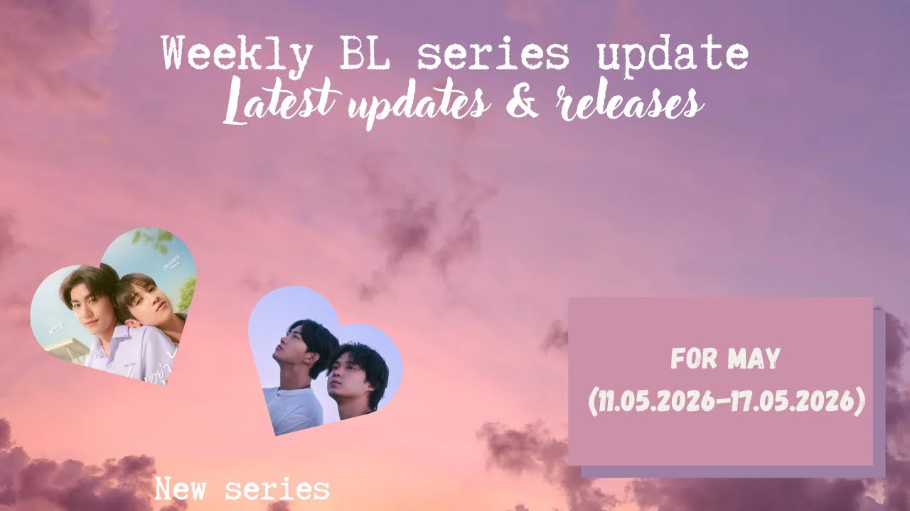 BI series to watch this week Monday to Sunday (11.05.2026 - 17.05.2026)