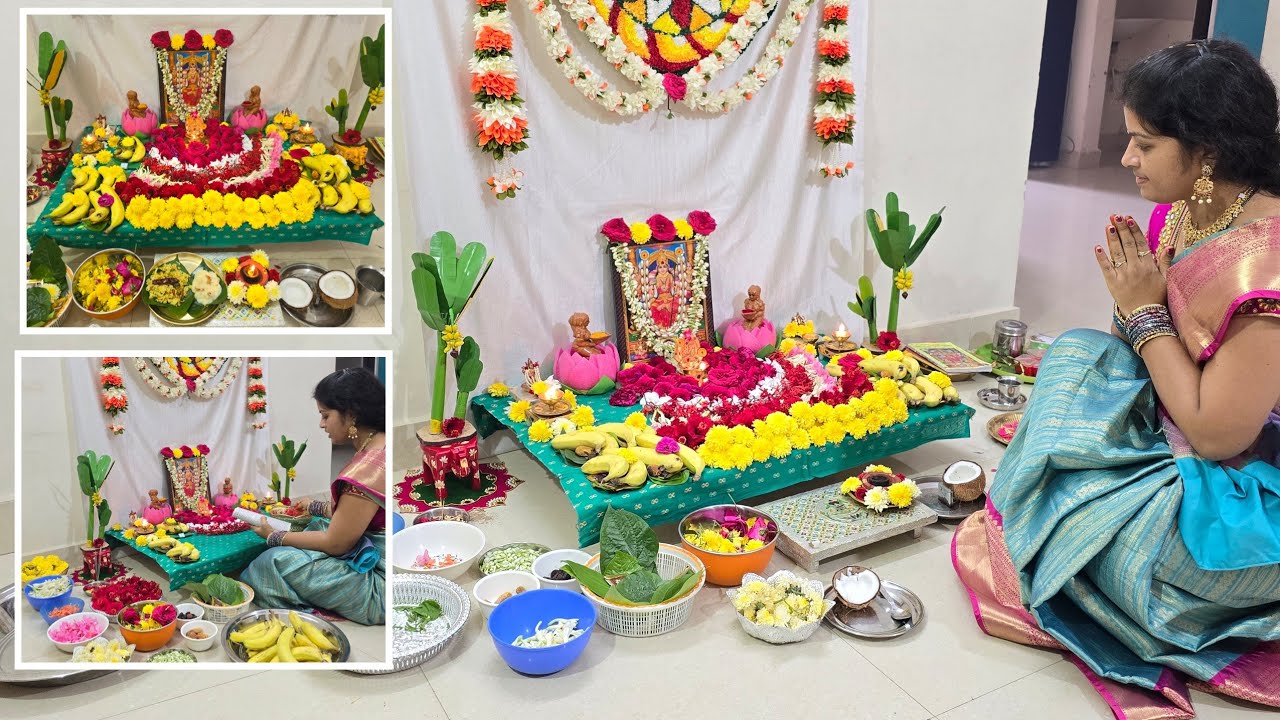 నేను చేసుకొన్న మణిద్వీప వర్ణన పూజ | Manidweepa Varnana pooja vidhanam | Sravana Sukravaram Pooja