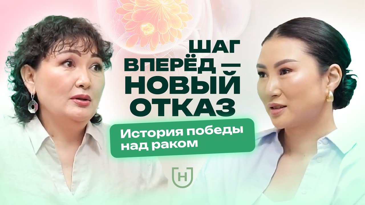 Инвазивная карцинома: путь «шаг за шагом»
