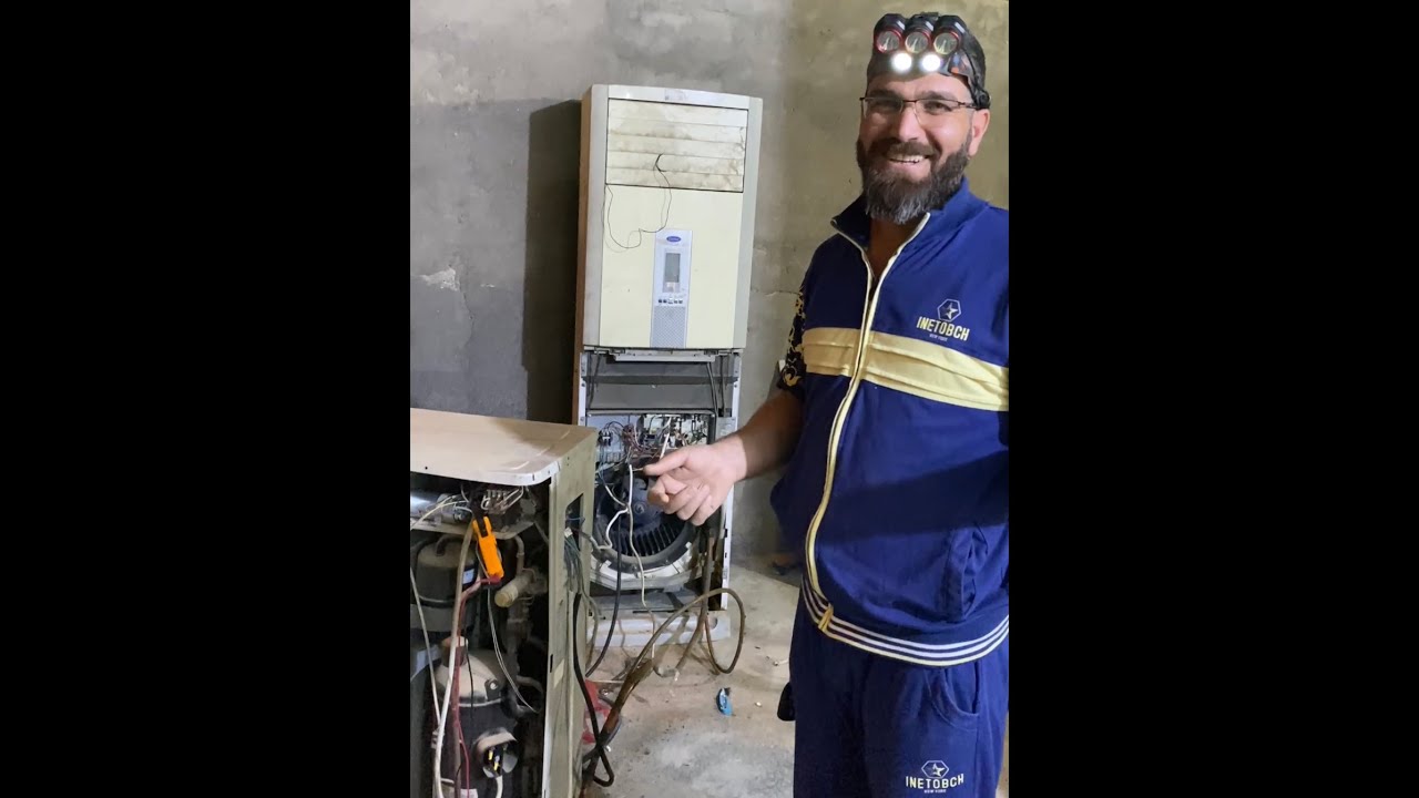 كيف نفحص الجهاز المستخدم ونعرف صالح للأستخدام او لا