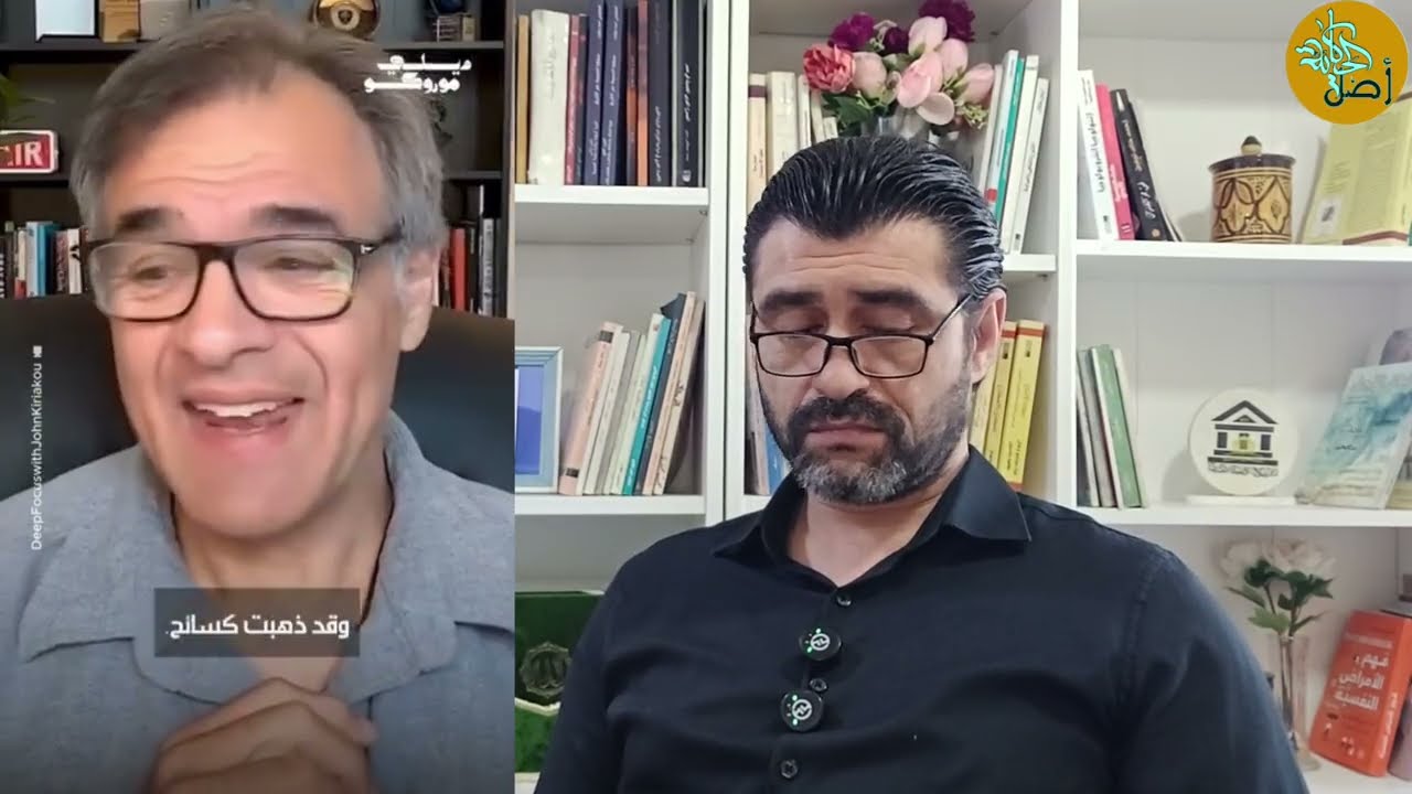 الضابط السابق في وكالة الاستخبارات الأمريكية جون كيريباكو: المغرب من أكثر الدول تقديرا داخل واشنطن 