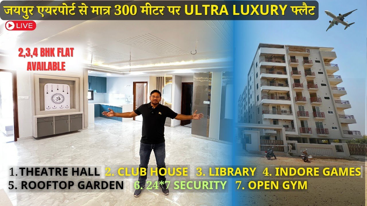 2,3 & 4BHK Luxury Flats  | Flats In Pratap Nagar | Flats In jagatpura Jaipur | Property In Jaipur