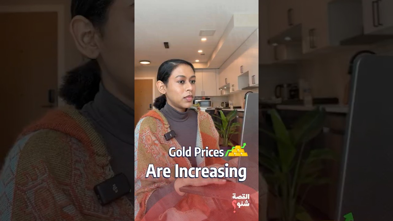 I wish I had listened to my mom and bought gold earlier… do you know how much it’s worth now?
