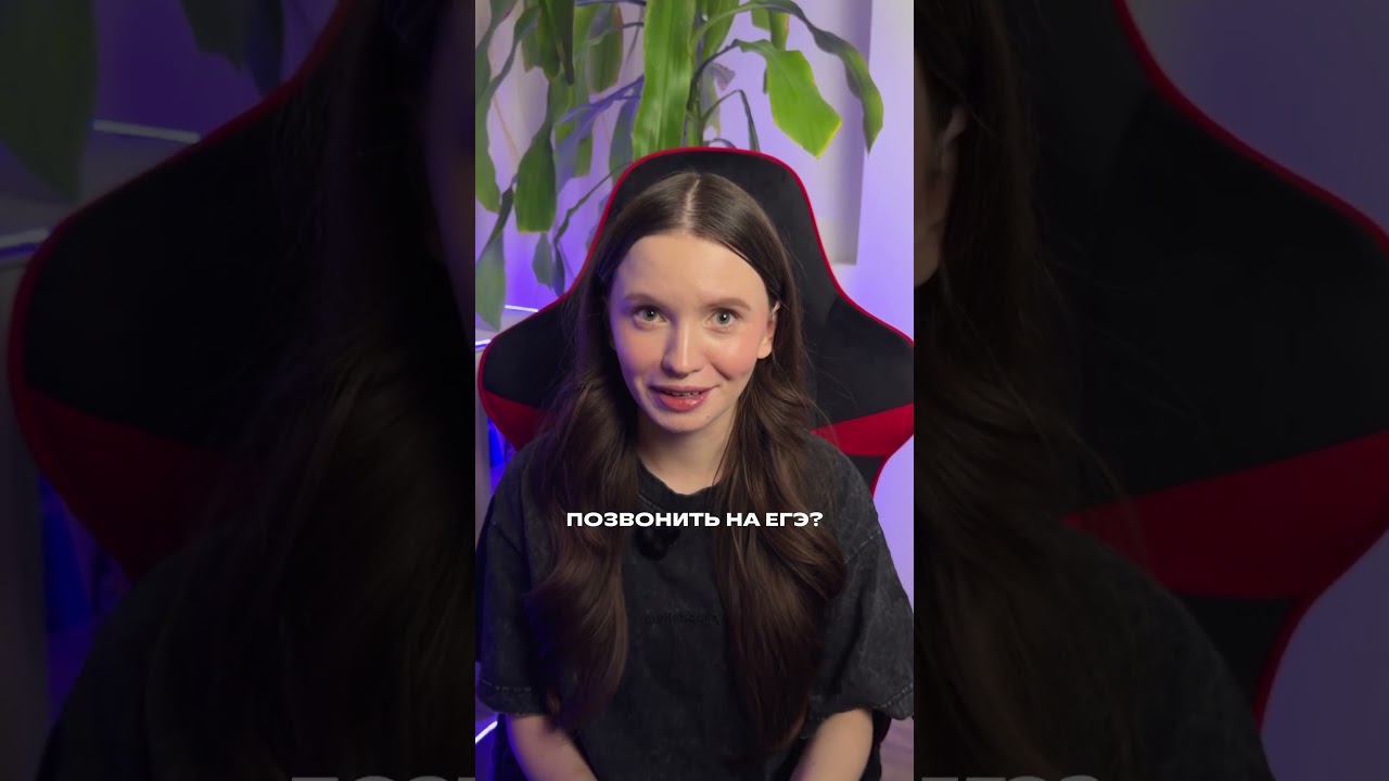 Судный день преподавательницы обществознания в Фоксфорде 😁 @FoxfordRu &mdash; подписывайтесь!