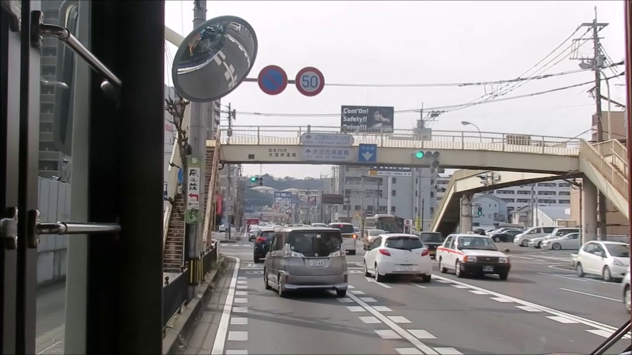 大分バス12905　県庁正門前→大学病院→国分団地　前面展望動画