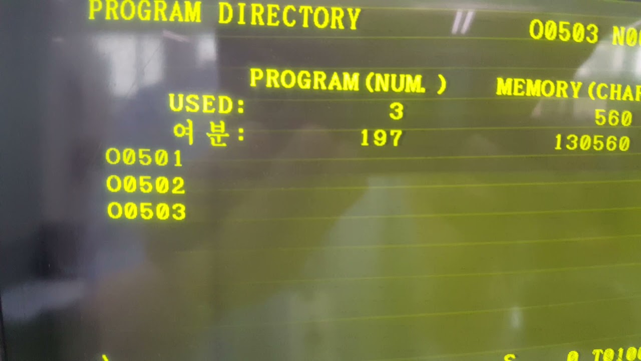 CNC선반 자동모드에서 BG(BackGround)편집 사용 여러개프로그램을 전송하는법