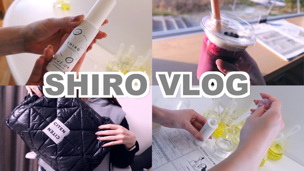 SHIRO砂川本店✈️｜世界にひとつ！オリジナル香水作り🌿絶品シロカフェ☕️観光バッグの中身紹介👜
