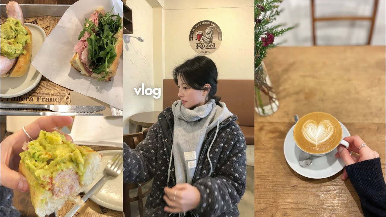vlog 연말연초 신나게 놀고 앓았던 날들 🛼ㅣ커피•샌드위치 맛집ㅣ직장인 일상 브이로그