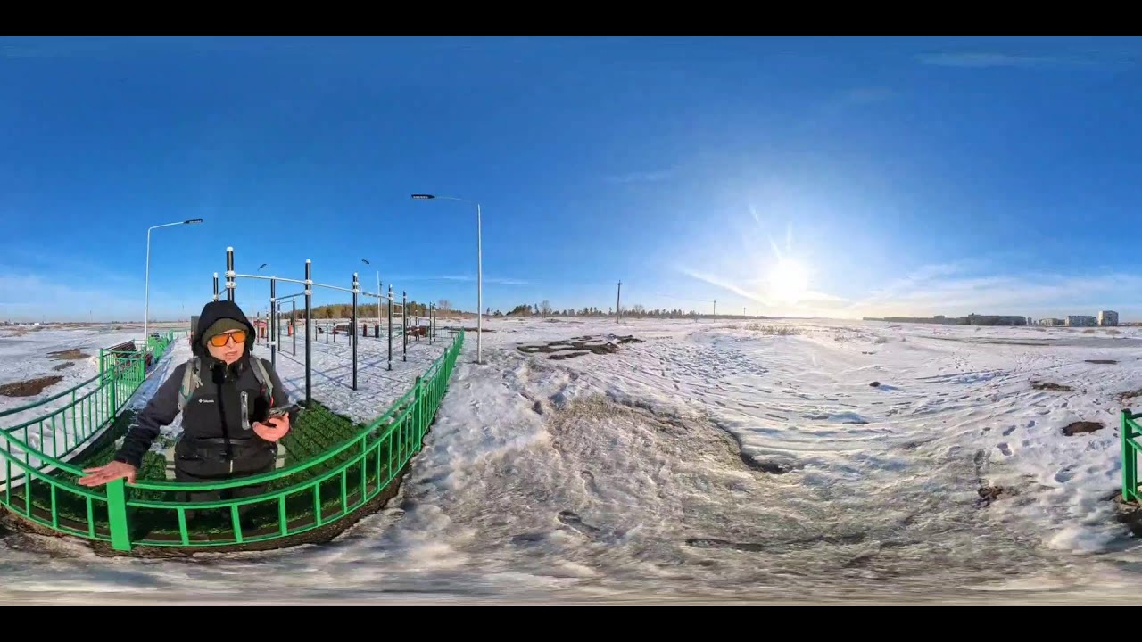 Формат 360 прогулка