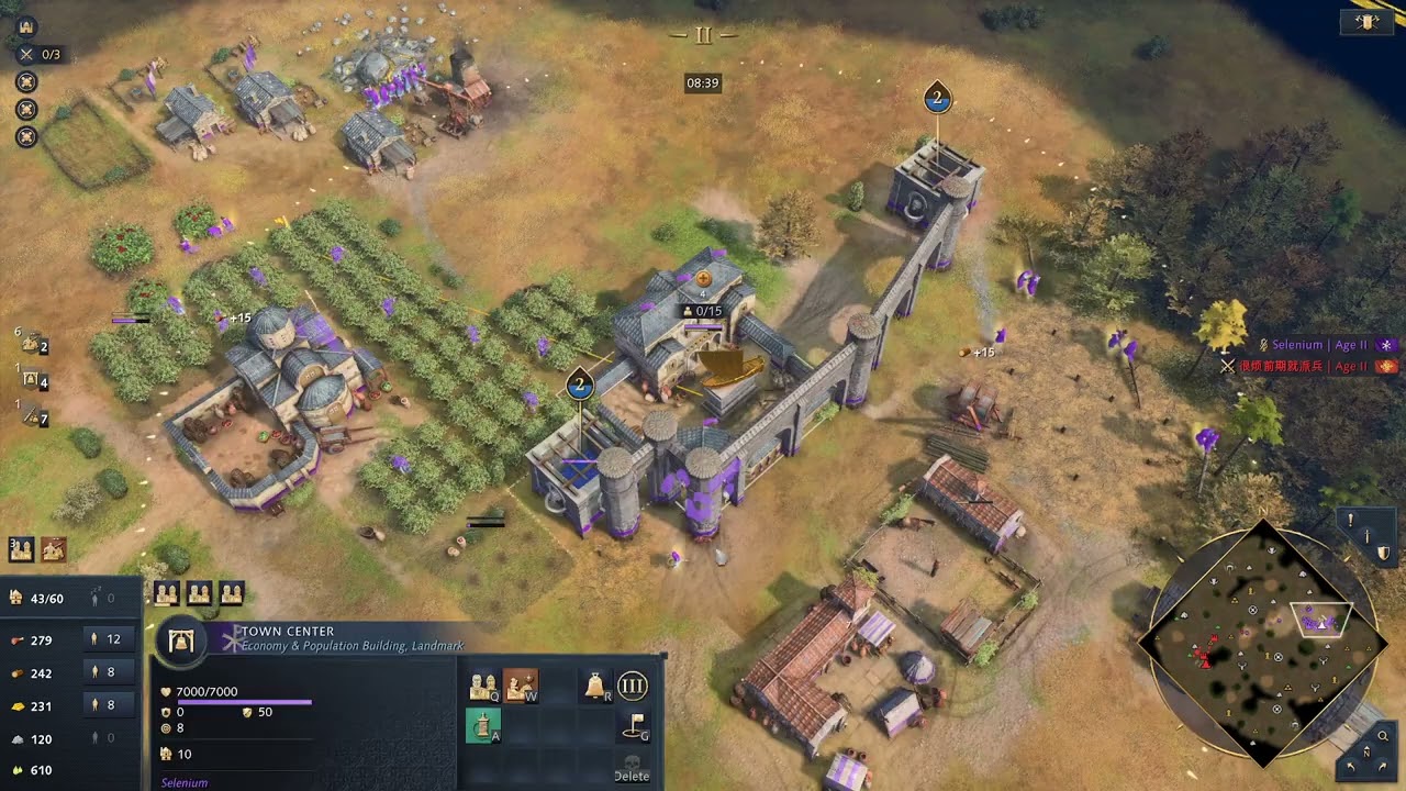 Absolutely wild almost base trade | AOE4 1v1