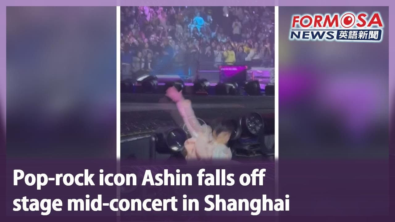 Pop-rock icon Ashin falls off stage mid-concert in Shanghai｜Taiwan News