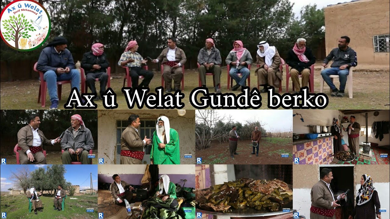 AX Û WELAT GUNDÊ BERKO اخ ؤ ولات قرية بركو قامشلو