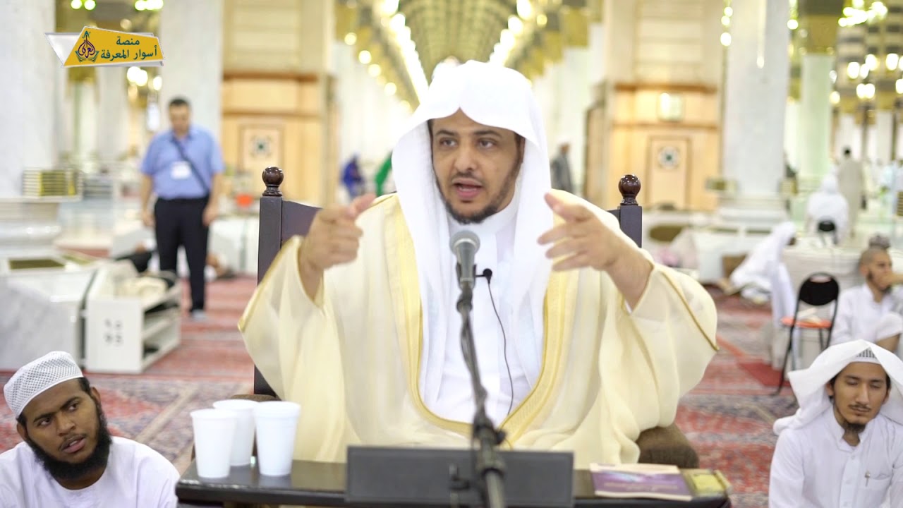 أسوار المعرفة- أصول في المعاملات المالية (46) المطلب الأول تعريف الغرر