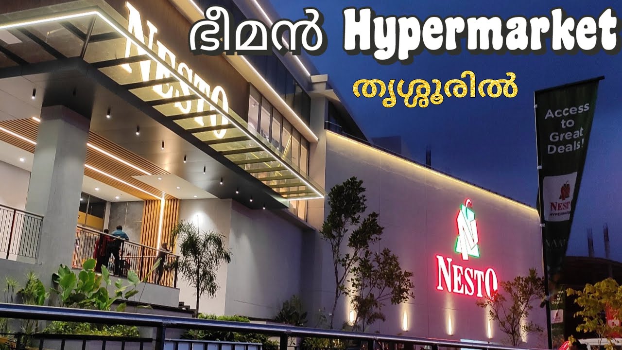 ഇനി ഷോപ്പിംഗ് വേറെ ലെവൽ...😎 | NESTO Hypermarket Thrissur | Biggest Hypermarket | Thrissur Poonkunnam