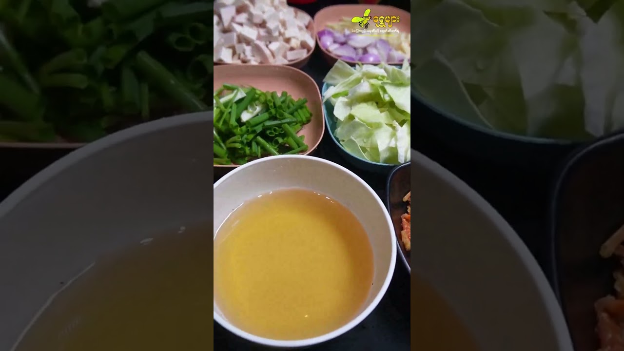 ❝အော်ပွန် ထမင်းပေါင်း❞ လေးကို လွယ်လွယ်ကူကူ ချက်ကြရအောင်နော် 🥰