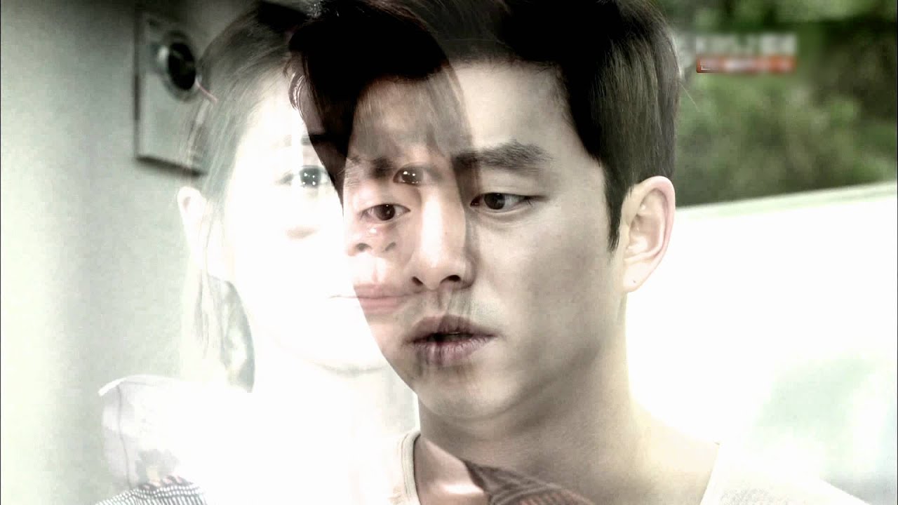 빅 공유경준-다란 커플 뮤비 (너라서-공유)