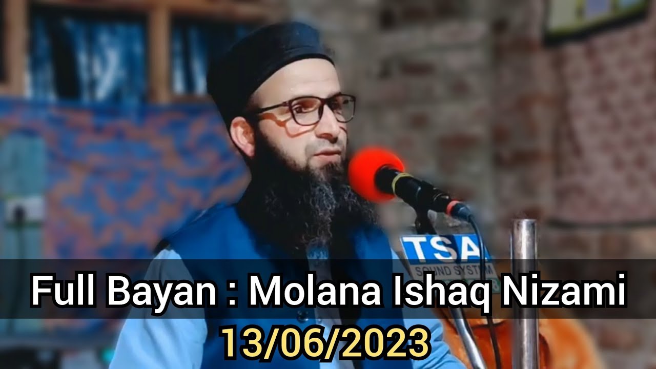 Full Kashmiri Bayan By Molana Dar Ishaq Nizami Sahab. @IshaqNizamiSahab