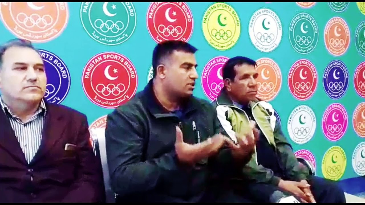 Pakistan Boxing Federation press conference at PSB, sportswire Pakistan