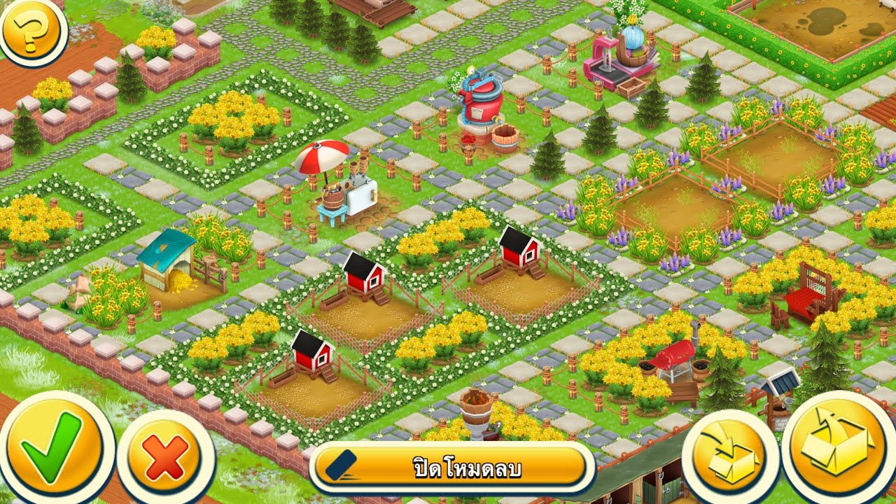 HAY DAY• งานแต่งฟาร์มของลูกค้า ฟาร์ม เลเวล43 EP.3 จบ 💗Narueson💗 ขอบคุณนะคะที่ไว้วางใจให้พี่แต่งให้