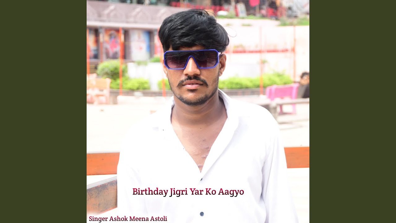 Birthday Jigri Yar Ko Aagyo
