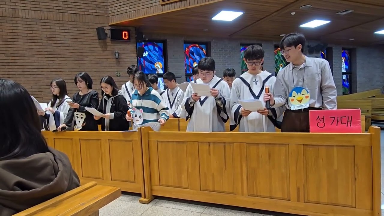 [한🌟별 성가대 특송] 오금동성당 한별중고등부 성가대 고2 졸업식 특송