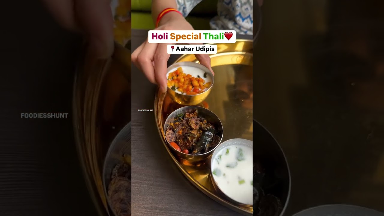Holi Special Thali❤️.#youtubeshorts #shortvideo #shorts #holi #food #thali #foodiesshunt #reels