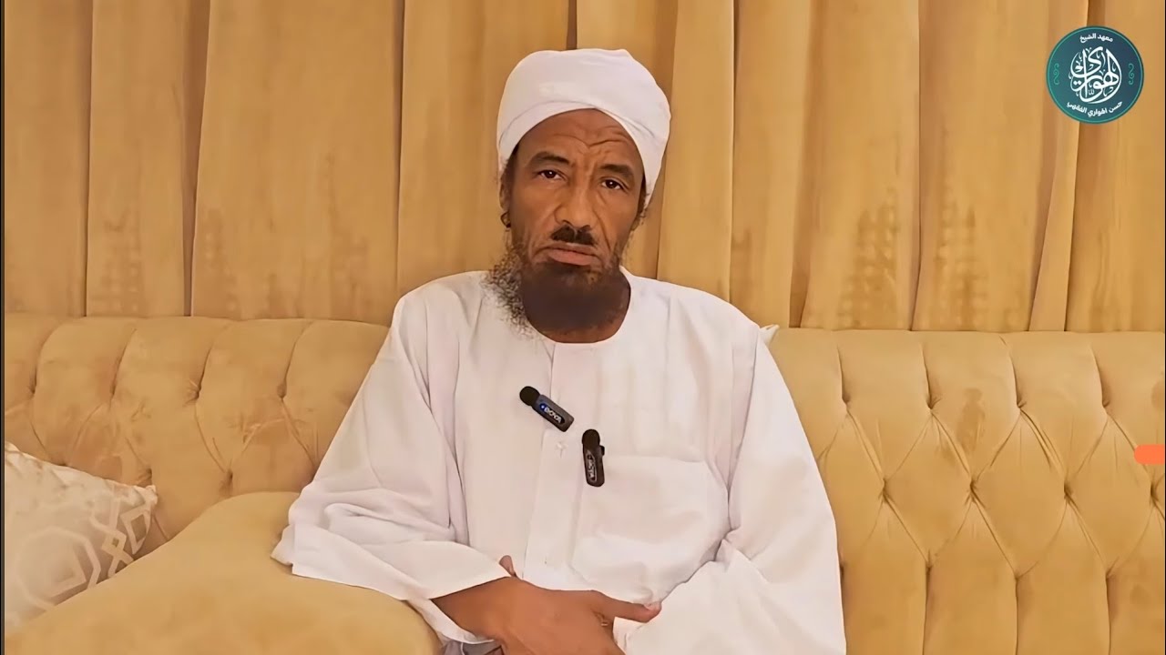 لقاء مدارج الفقه    للشيخ الدكتور /حسن الهواري 
