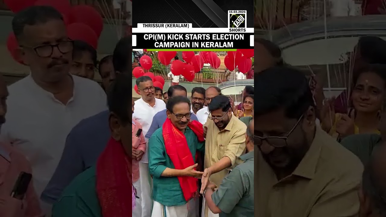 CPI(M) kick starts election campaign in Thrissur for Keralam Assembly elections