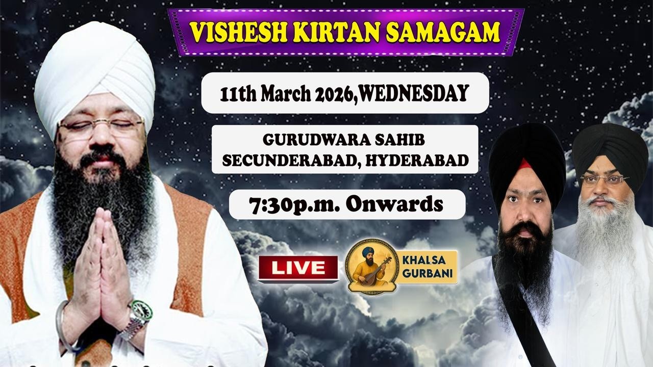 Live 🔴Vishesh Kirtan Samagam From Gurudwara Sahib Secunderabad Hyderabad | 11th March 2026