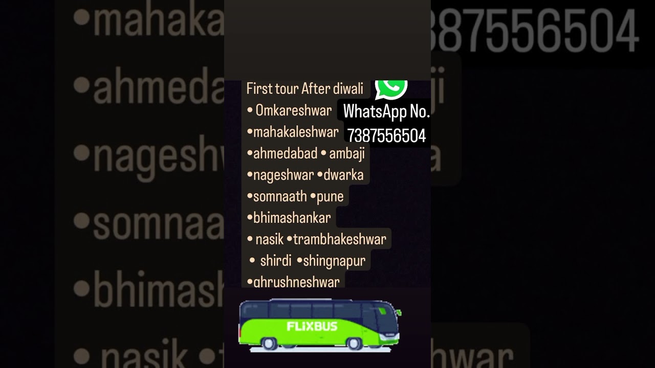 omkareshwar  talash group traveling tours talash jo jari rahengin