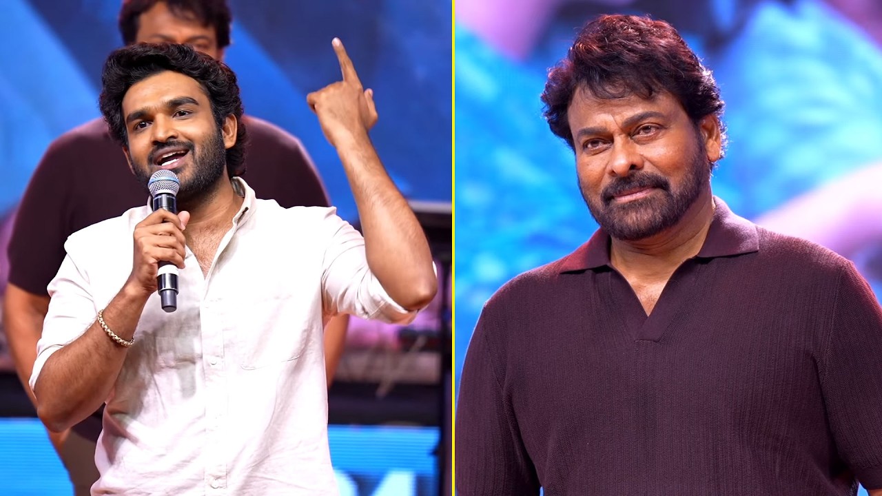 Kiran Abbavaram Superb Speech, Chiranjeevi Reaction | Chennai Love Story Pre Release Event