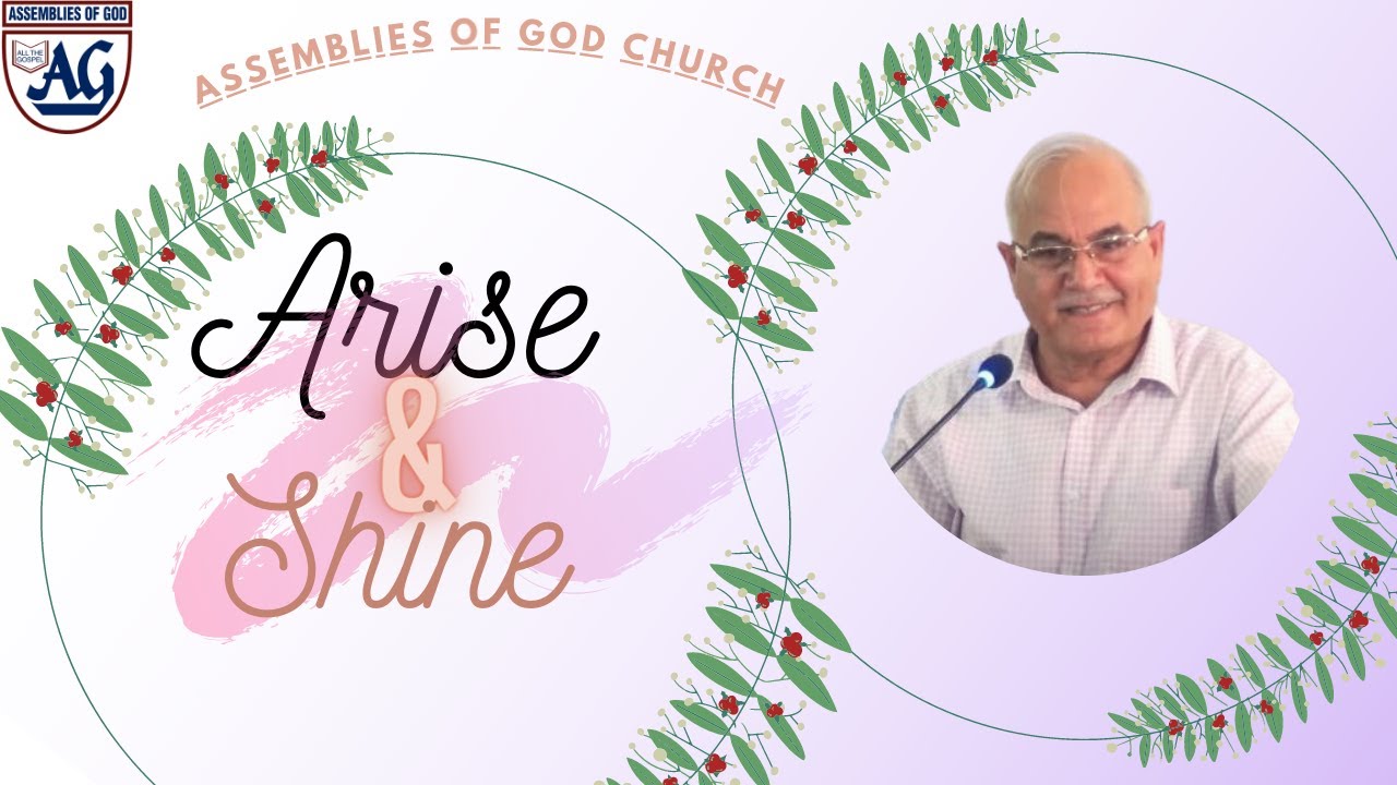 Arise & Shine | Pastor Zia Paul