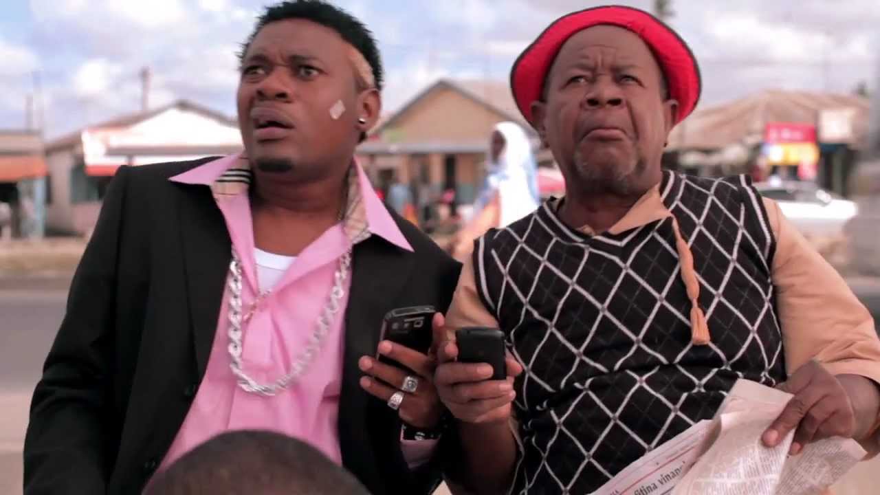 Airtel Money Commercial 