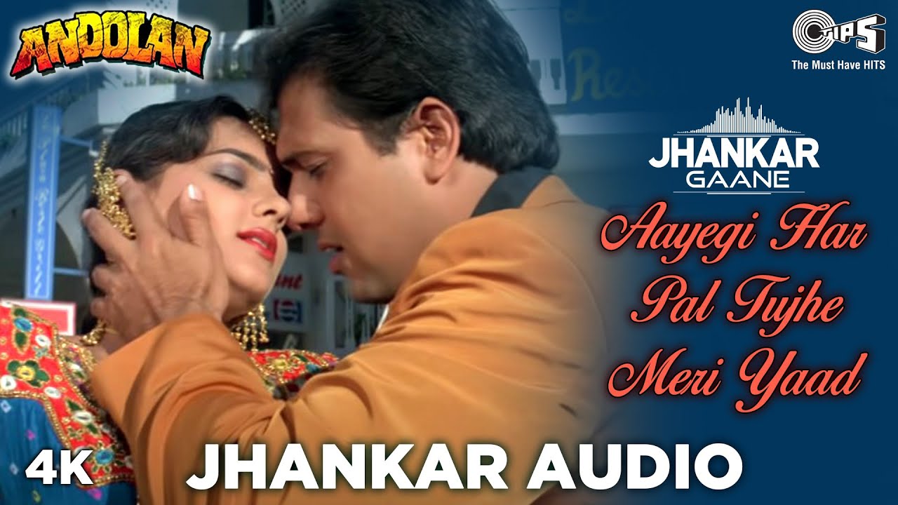 Aayegi&nbsp;Har&nbsp;Pal&nbsp;Tujhe ((Jhankar)) Govinda | Mamta Kulkarni | Kumar Sanu | Alka Yagnik | Andolan Movie