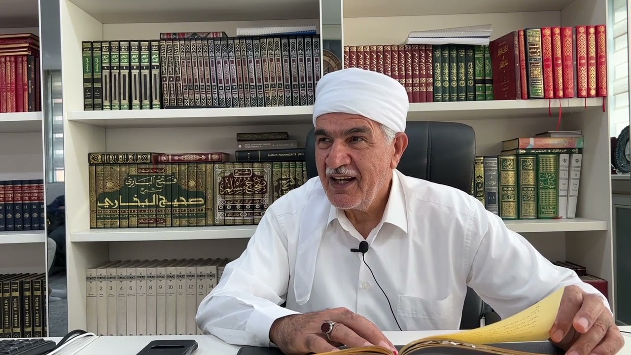 Gençlik Rehberi, sayfa 57.