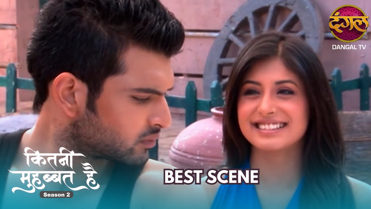 Aarohi-Arjun की दुश्मनी बनी नयी कहानी!! | Kitni Mohabbat Hai | Best Scene | Season 2