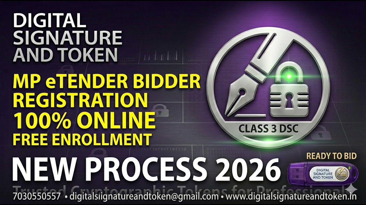MP eTender Bidder Registration Kaise Karein? 🔴 MP Tender Online Bidder Enrollment & DSC Registration