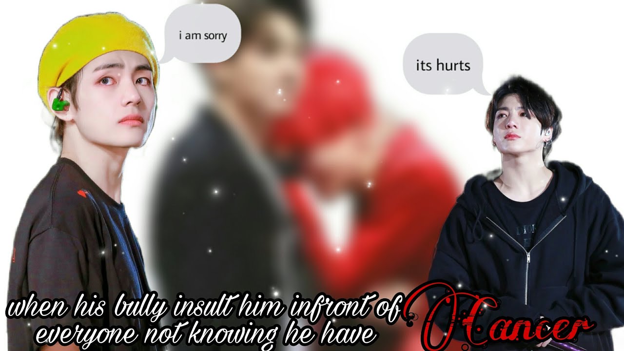Taekook oneshot [ top tae ] { Author Bear 🐻 }