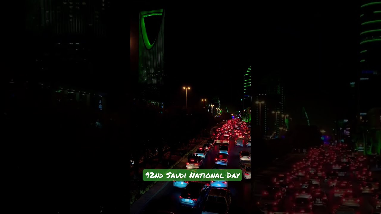 Saudi National Day in Riyadh 🇸🇦| 92nd| 23 September| Saudi Arabia