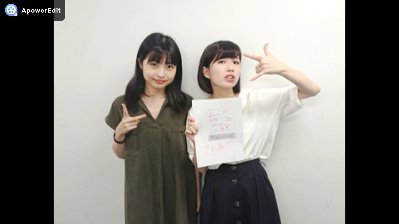 Wake Up, Girls！のがんばっぺレディオ！ 第117回