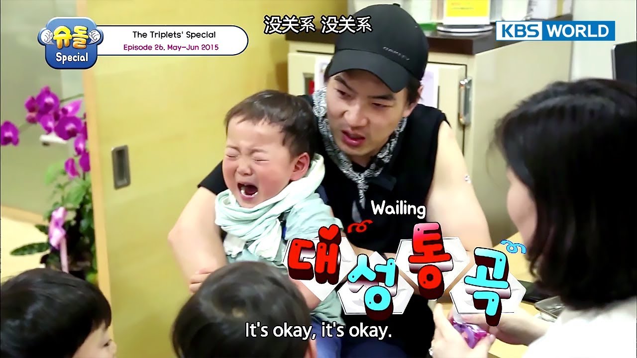 The Return of Superman - The Triplets Special Ep.26 [ENG/CHN/2017.11.10]