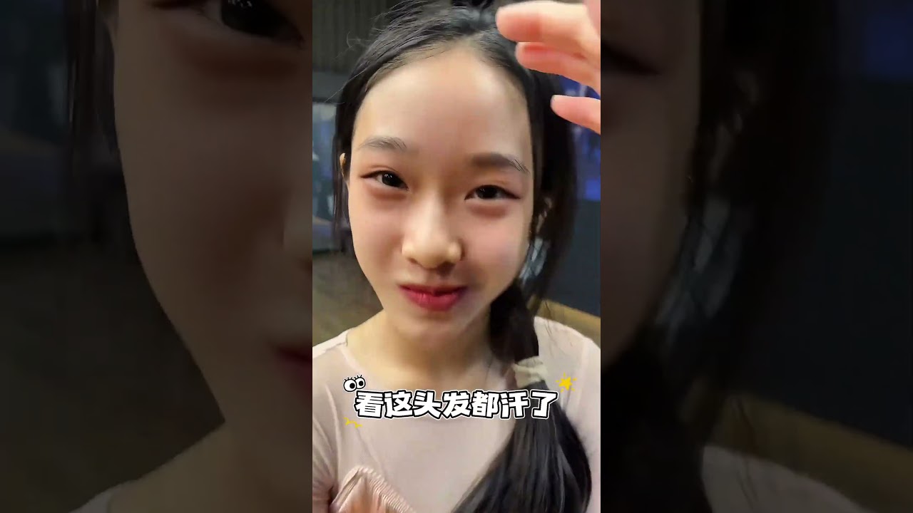 比赛回来，又是日以继夜的挥汗如雨的重复练习，人生最好的贵人 就是积极向上的自己#舞蹈 #青春期 #母女日常 #拉丁舞女孩 #李雨乔