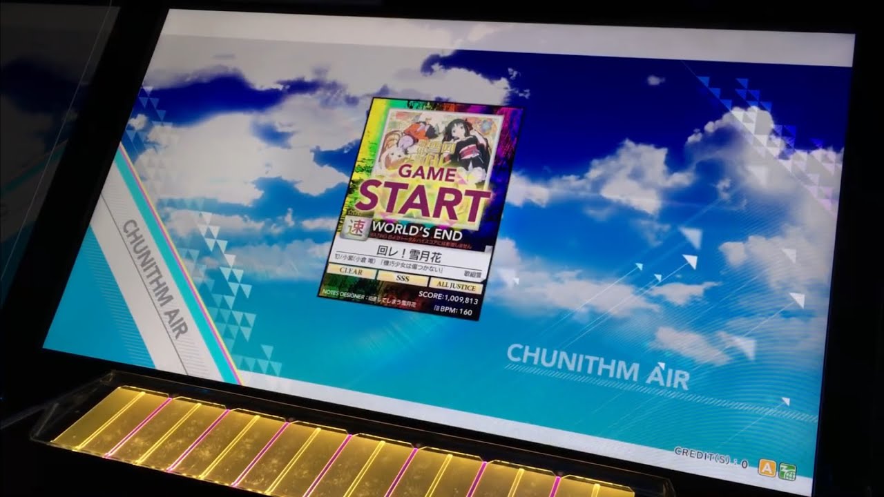 [CHUNITHM AIR]World’s end 回レ！雪月花[速] スピードSONIC ALL JUSTICE