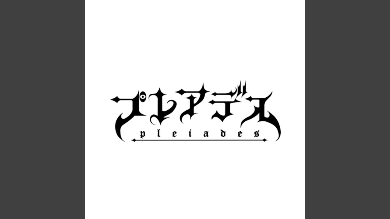 チェキドキエンカウント
