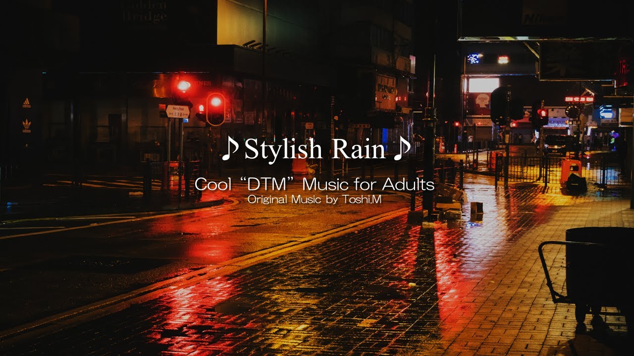 Stylish Rain