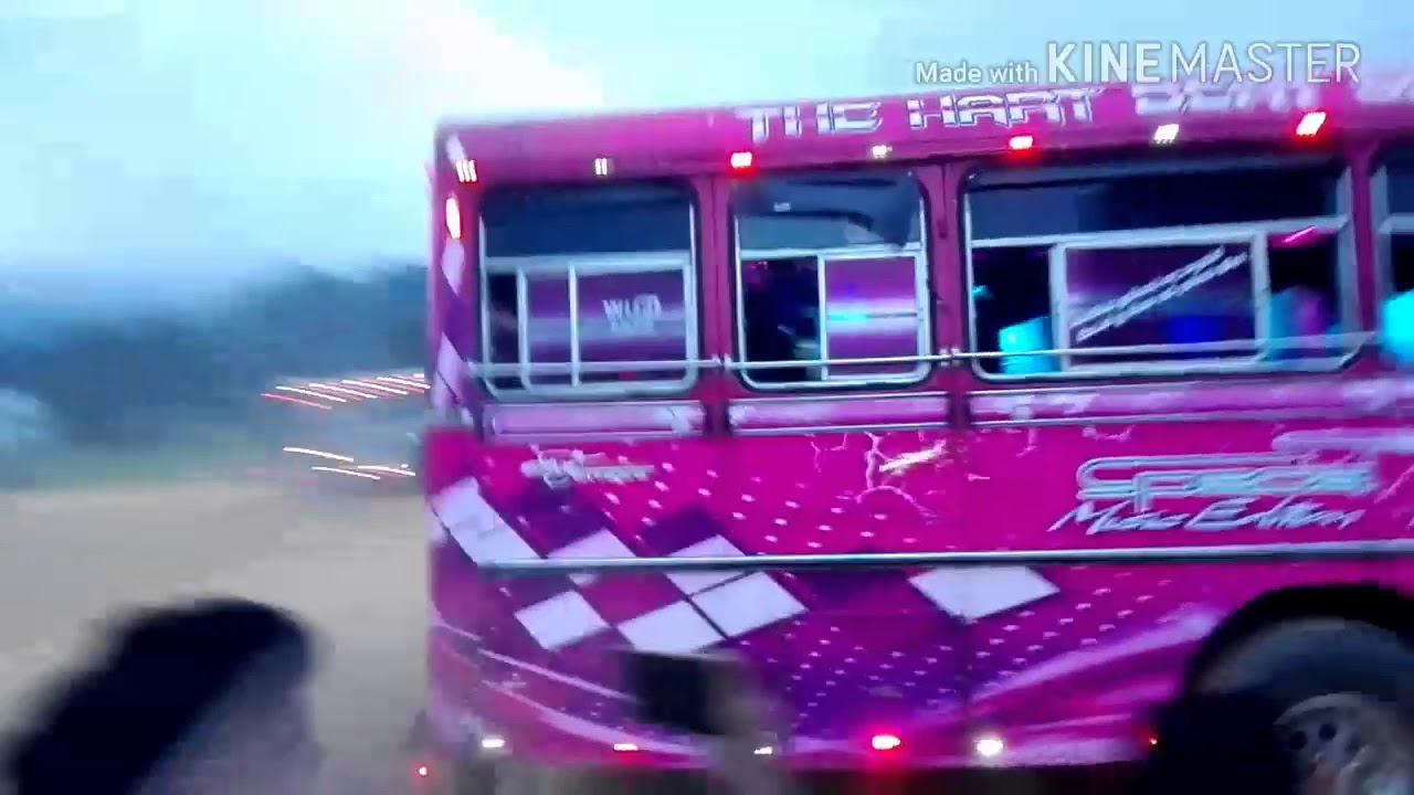 සමන් VS දම් රැජිණ