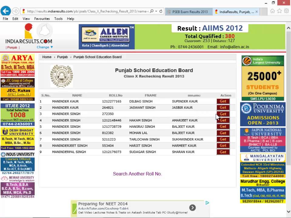 Check Result On Punjab School Education Board PSEB website in Punjabi