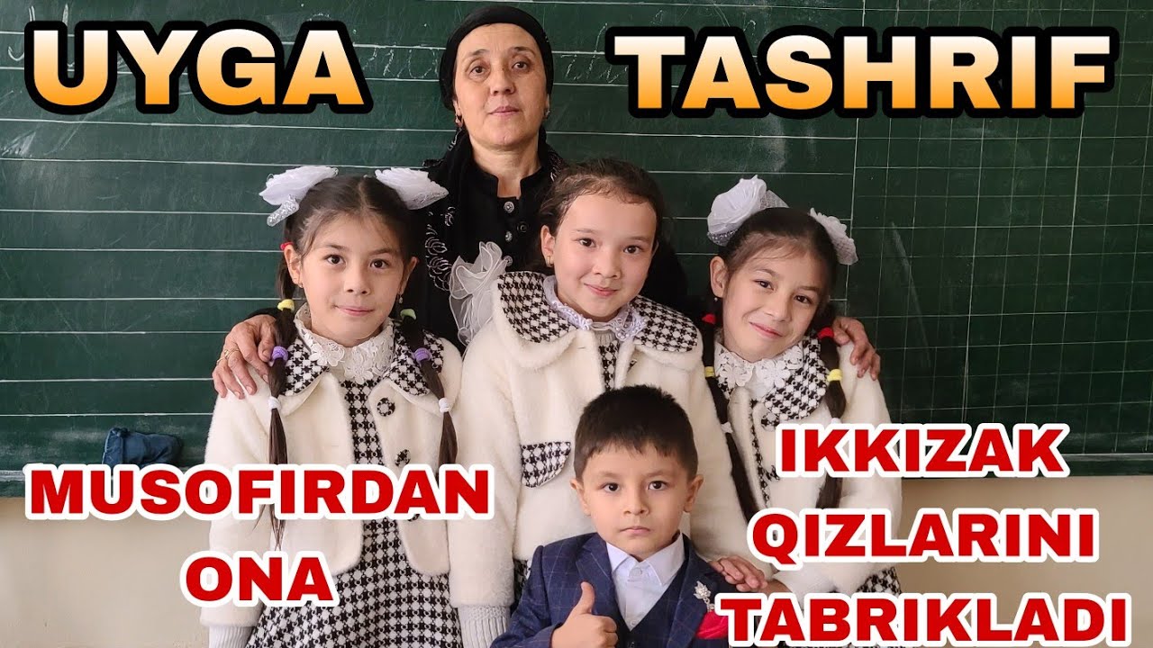 UYGA TASHRIF LOYIHASI ANDIJON VILOYATI MARHAMAT TUMANI. MUSOFIRDAN ONA FARZANTLARINI TABRIKLADI.