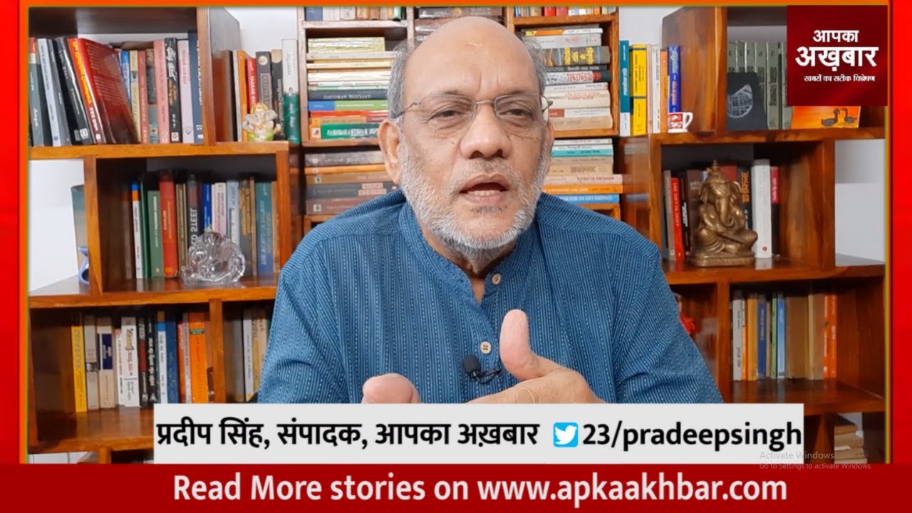 सीताराम केसरी ने प्रणव मुखर्जी को क्यों किया नज़रबंद ? फिर क्या हुआ?